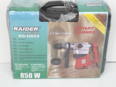 Къртач 26мм. 850W HD03                                                                                                                                                                                                                                                                                      